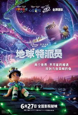 https:/欧美激情